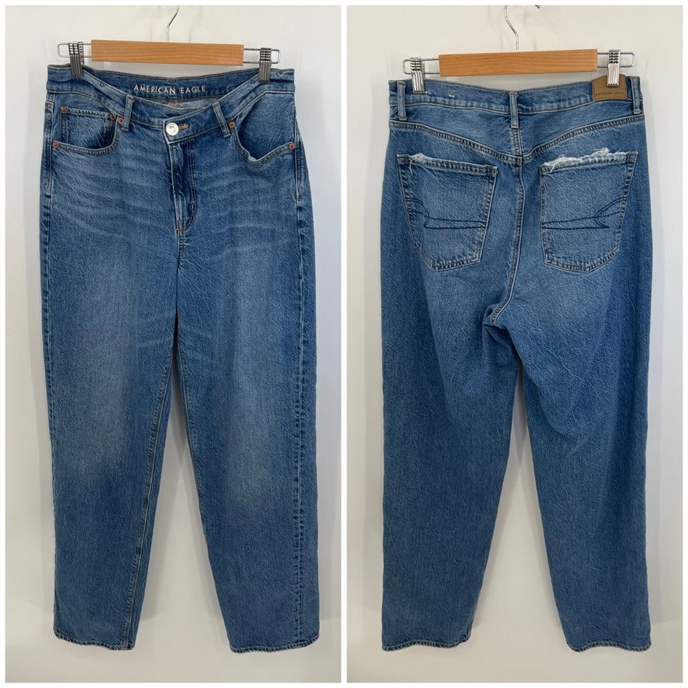 American Eagle baggy straight leg jeans woman’s size 12 long